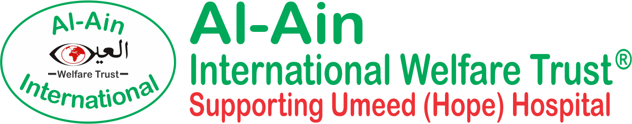 Al-Ain International Welfare Trust